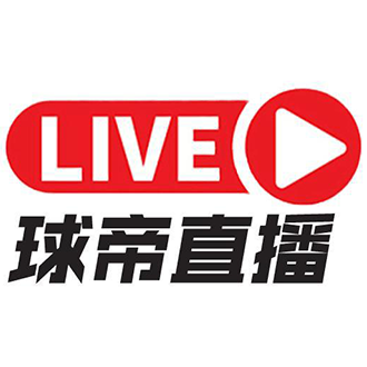 免费直播入口